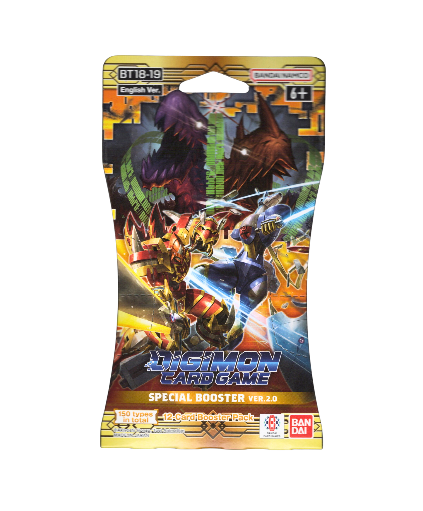 Digimon Special Booster 2.0