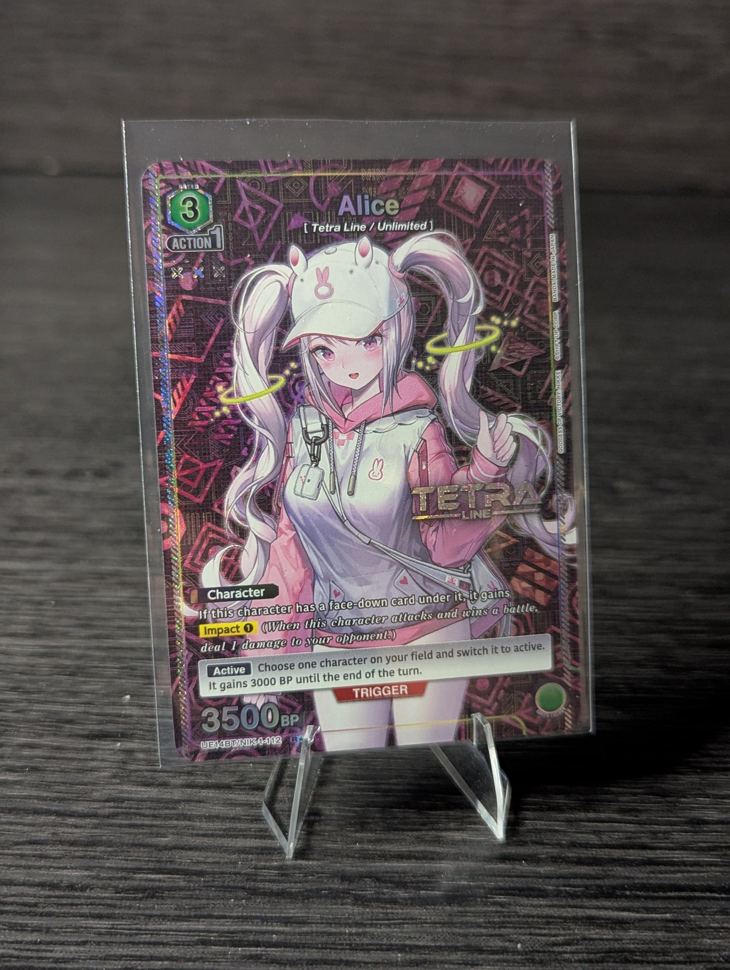 Alice