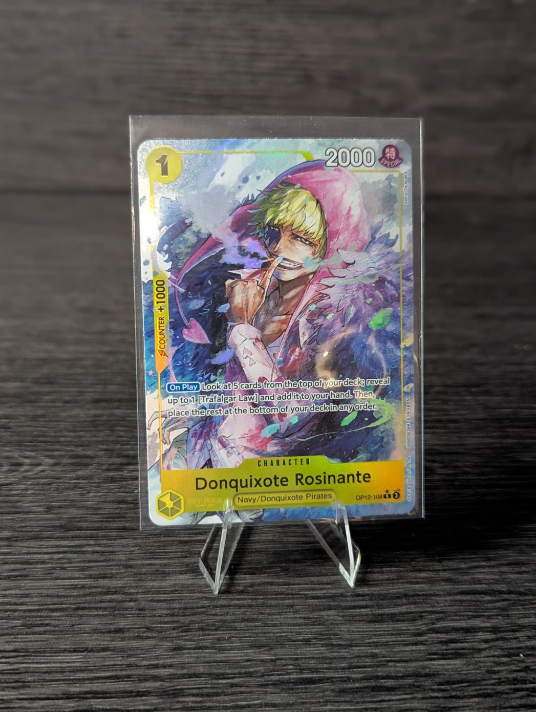 Donquixote Rosinante