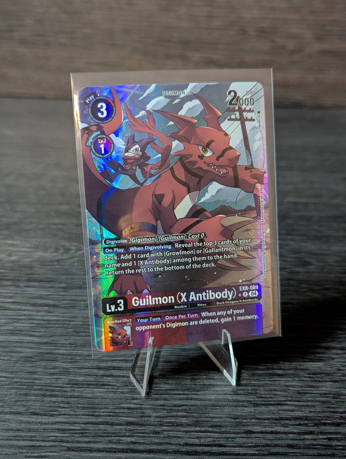 Guilmon (X Antibody)