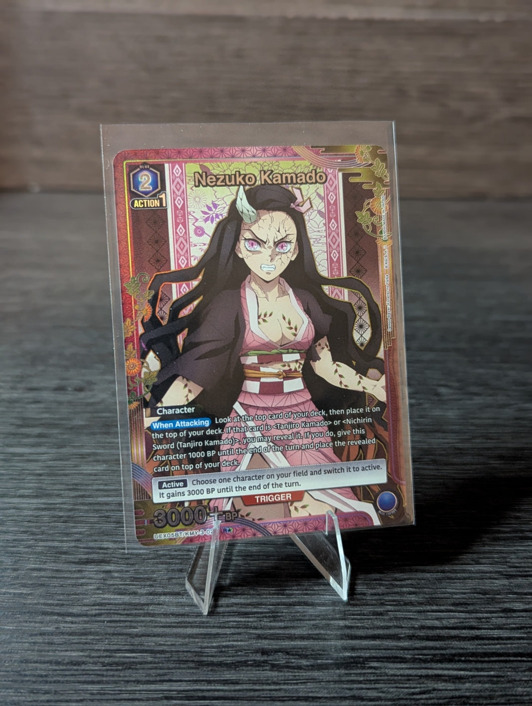 Nezuko Kamado