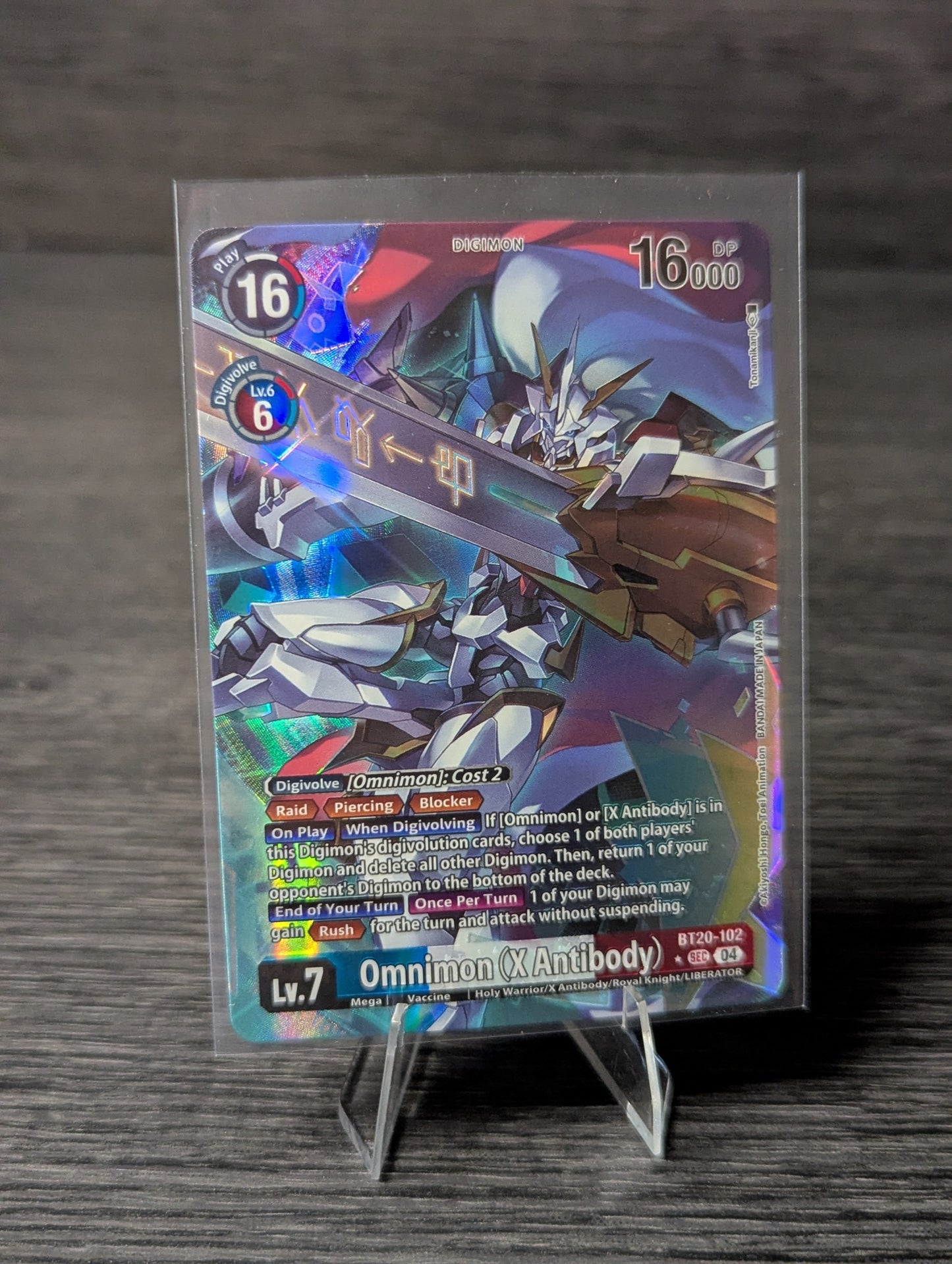 Omnimon (X Antibody)