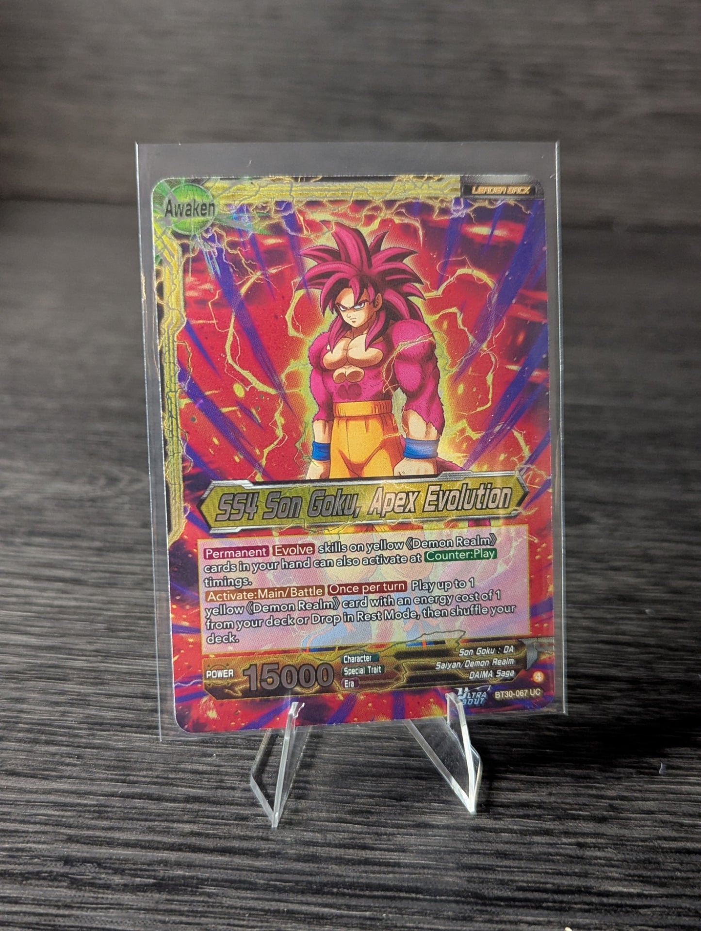 SS4 Son Goku, Apex Evolution