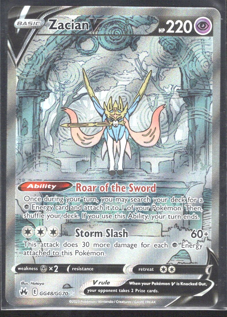 Zacian V GG48/GG70 / Ultra Rare Ungraded Single