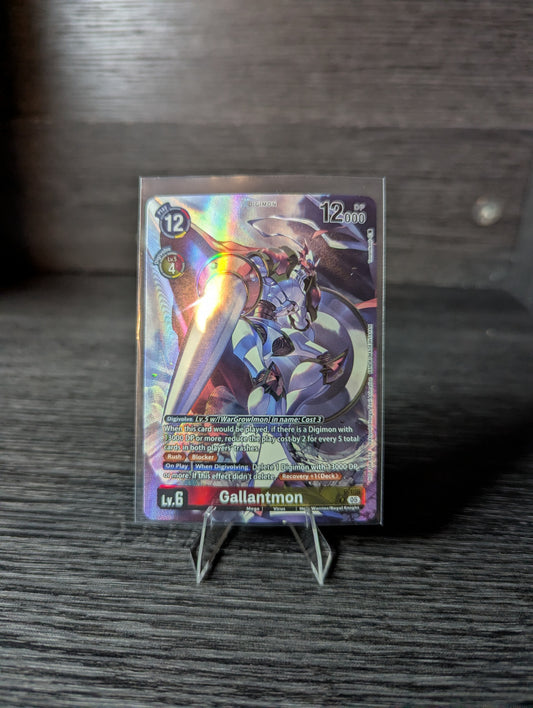 Gallantmon