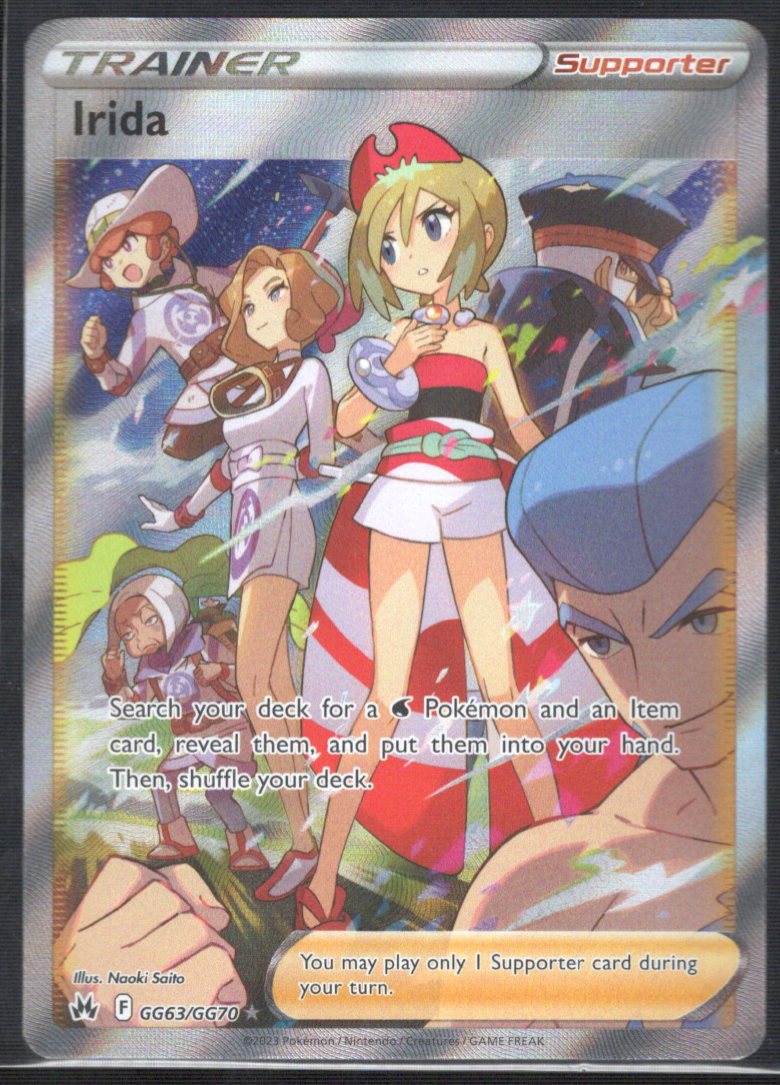 Trainer Irida GG63/GG70 / Ultra Rare Ungraded Single