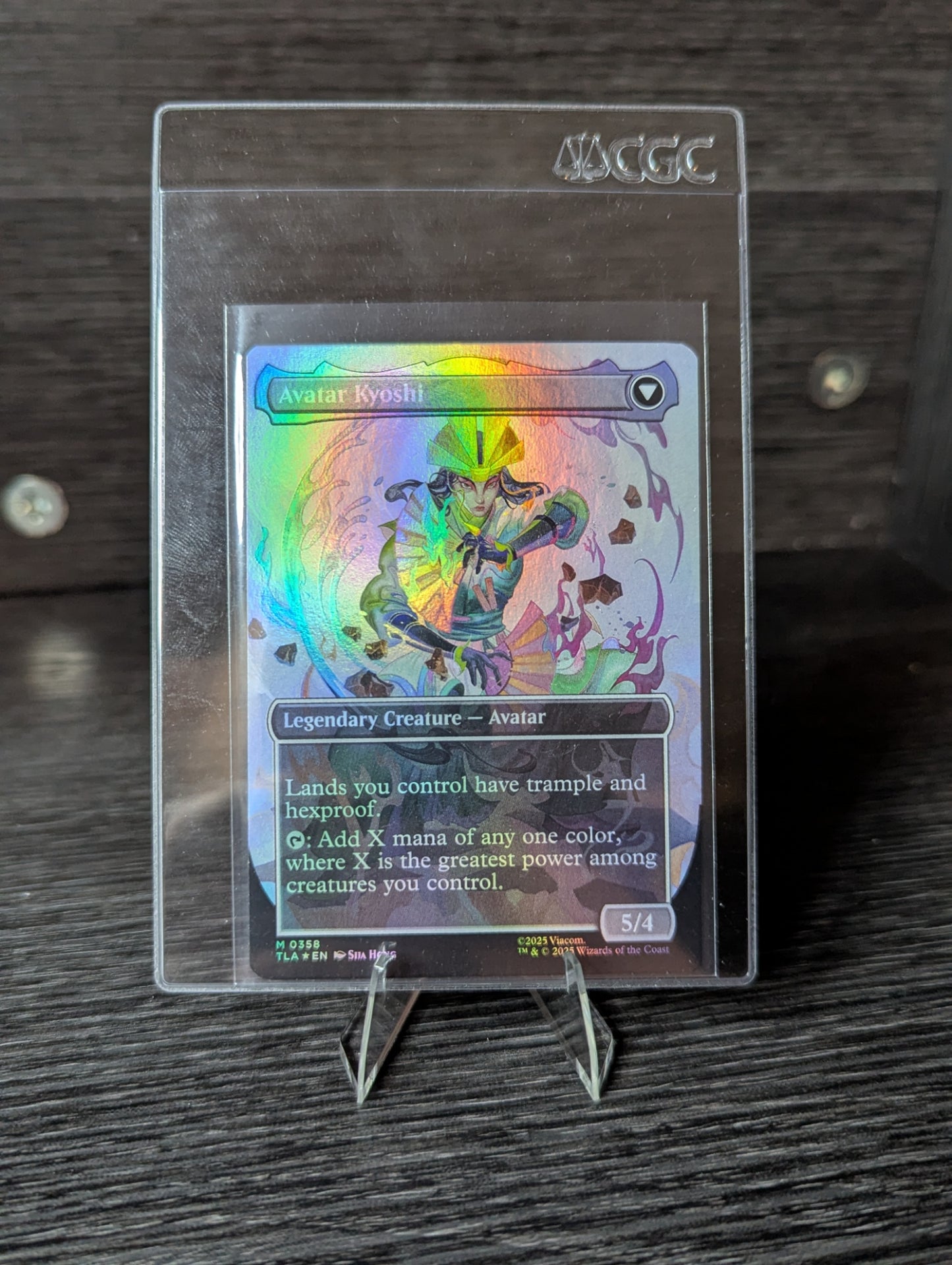 The Legend of Kyoshi