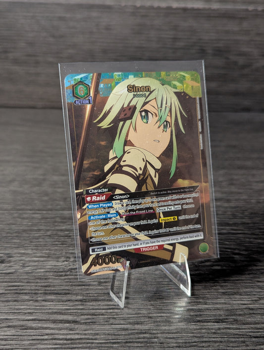 Sinon