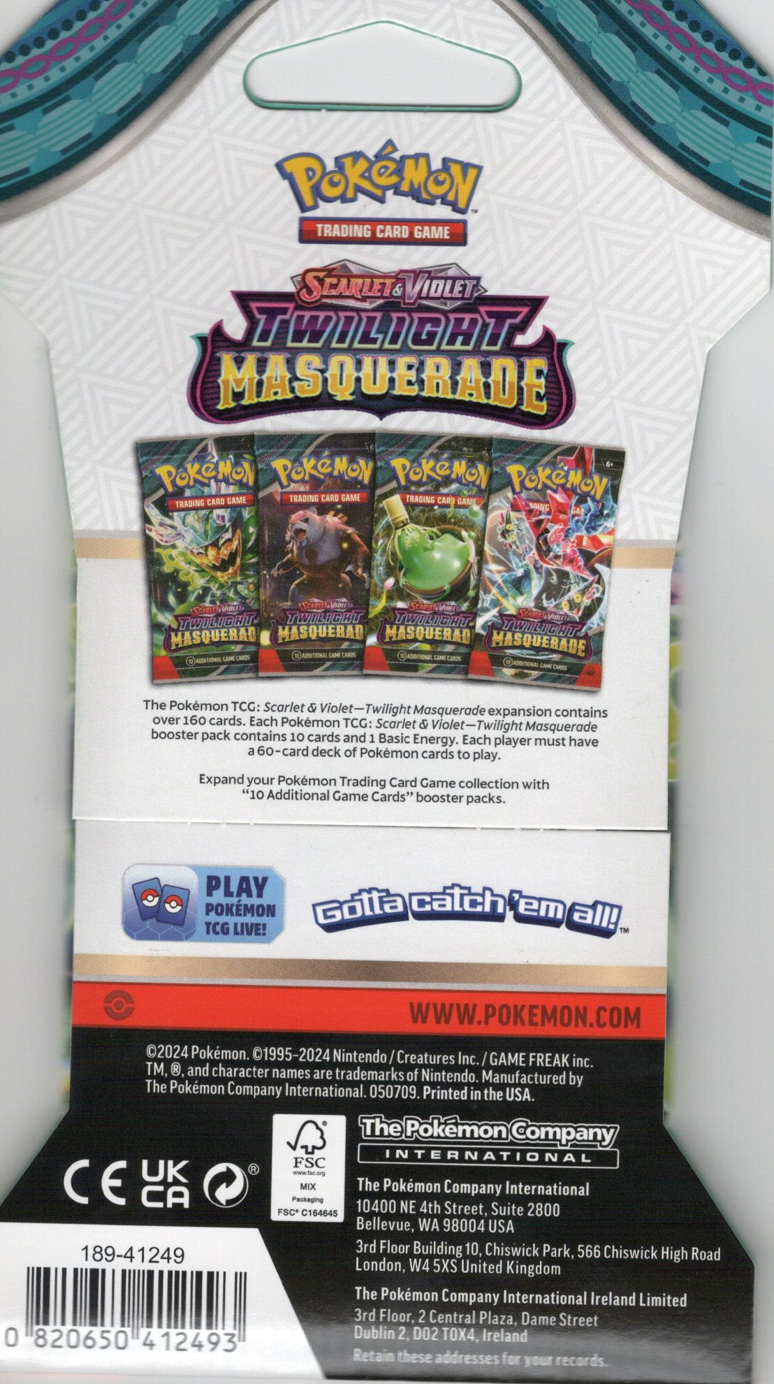 Twilight Masquerade sleeved booster pack