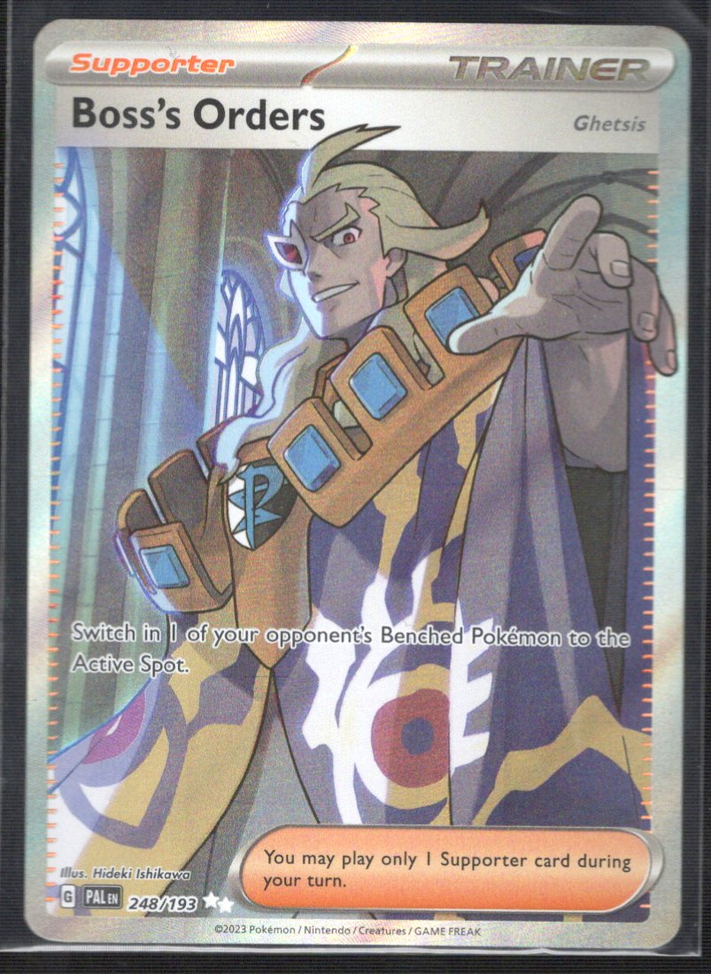 Trainer Boss's Orders 248/193 / Full Art Ungraded Single