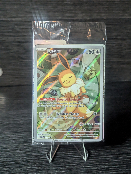 Eevee (Pokémon Center Exclusive)