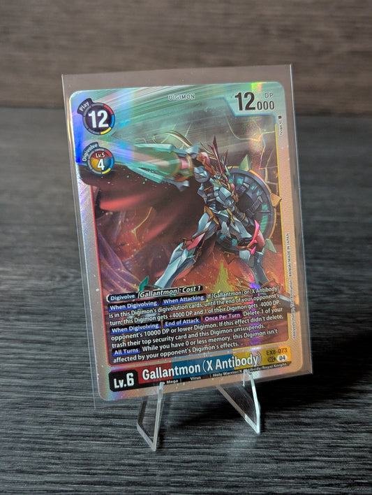 Gallantmon (X Antibody)