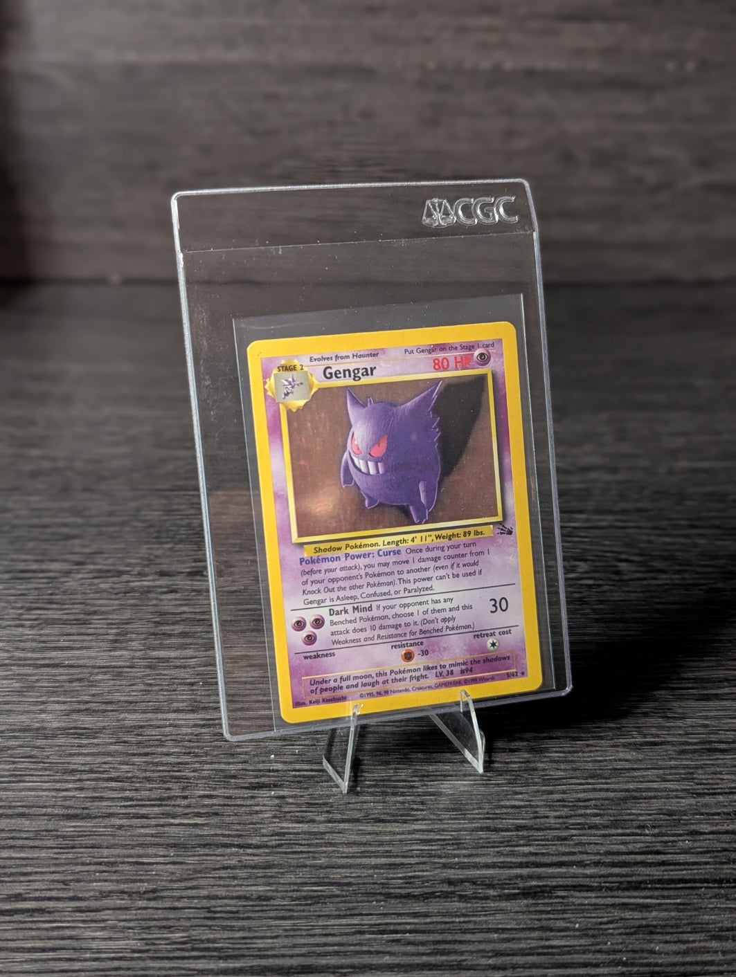 Gengar