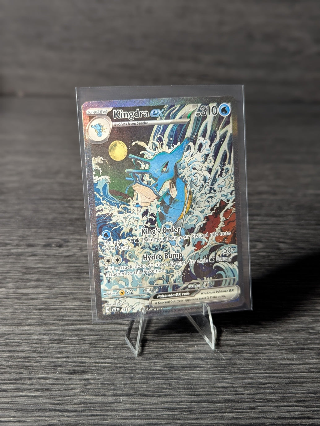 Kingdra ex