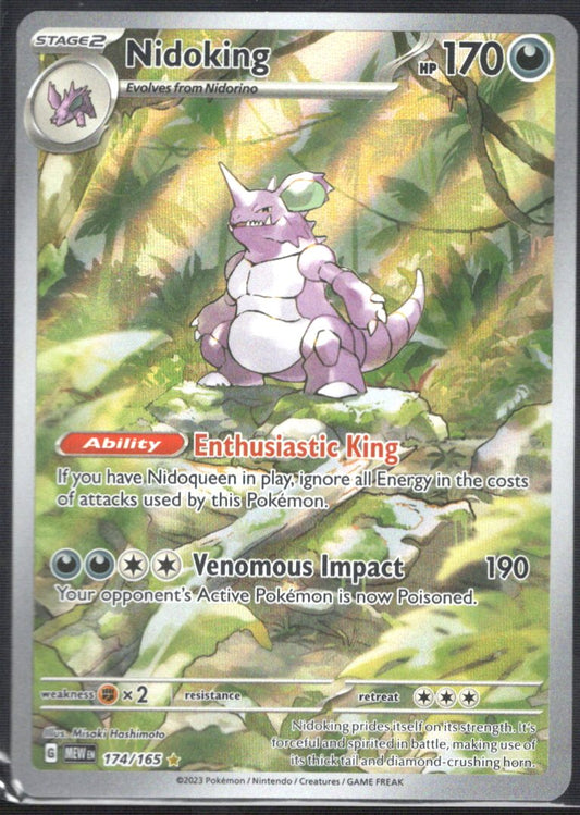 Nidoking 174/165 / Illustration Rare Ungraded Single