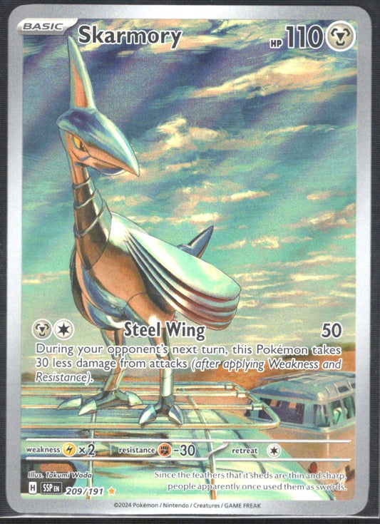 Skarmory 209/191 / Illustration Rare Ungraded Single