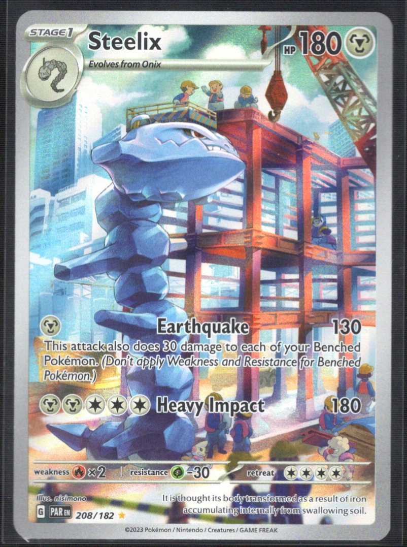 Steelix 208/182 / Illustration Rare Ungraded Single